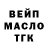КЕТАМИН VHQ Andron Likov