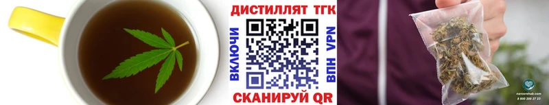 Cannafood конопля  Кунгур 