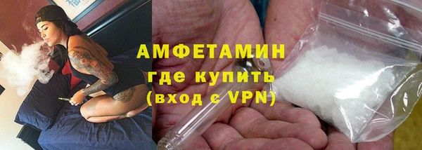гашишное масло Балабаново