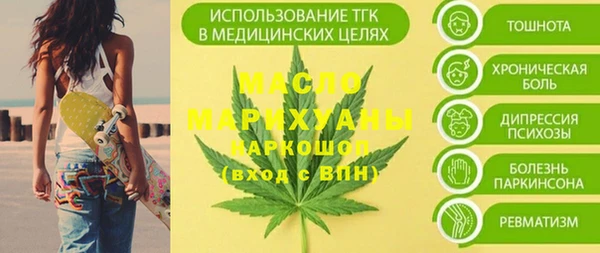 jwh Снежинск
