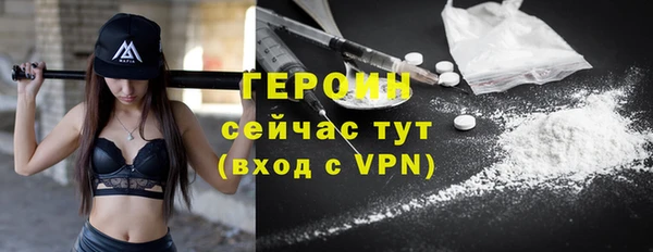 ECSTASY Сосновоборск
