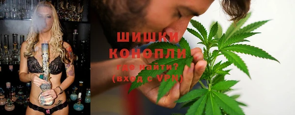 соль курить ск Баксан