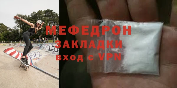 гашишное масло Балабаново
