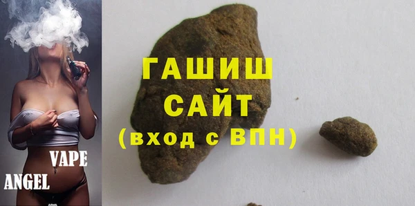 соль курить ск Баксан