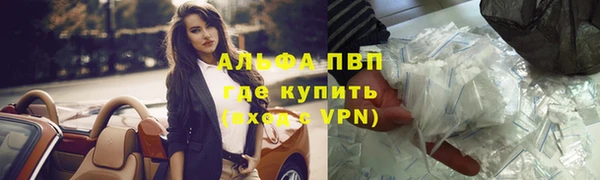 jwh Снежинск