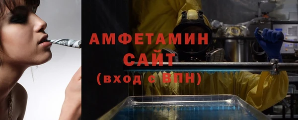 гашишное масло Балабаново