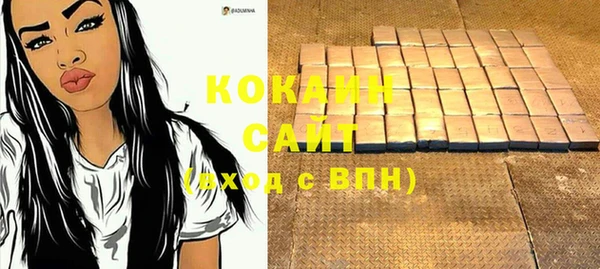 соль курить ск Баксан