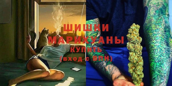 героин Армянск