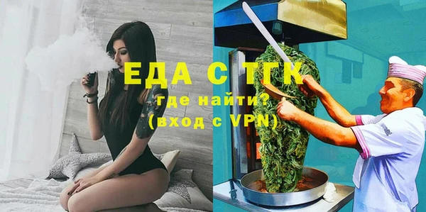 героин Армянск