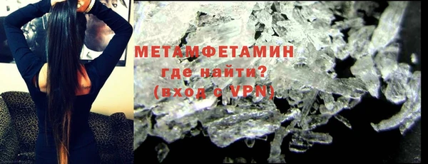 гашишное масло Балабаново