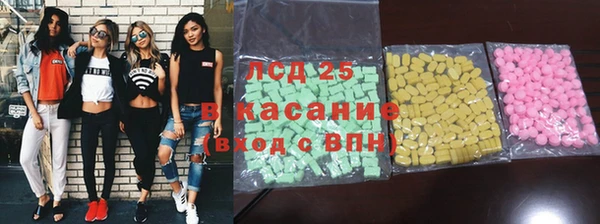 соль курить ск Баксан