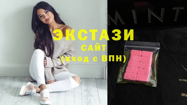гашишное масло Балабаново