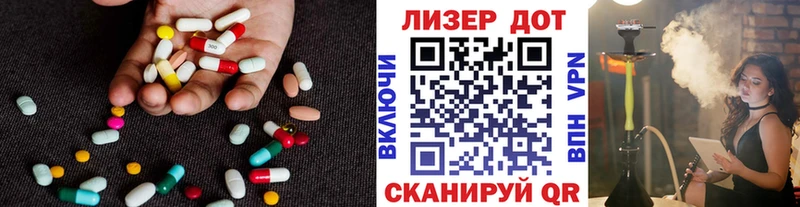 где купить наркотик  Кунгур  MEGA как войти  ЛСД экстази ecstasy 